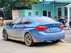 Rear view