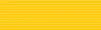 Rhodesia Badge of Honour