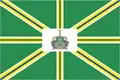 Flag of Poços de Caldas