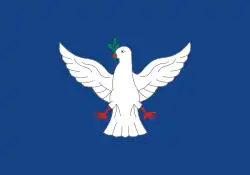 Flag of Salvador