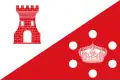 Flag of Torrejoncillo del Rey, Spain