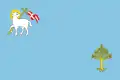 Flag of La Pobla de Mafumet