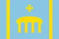 Flag of El Pont d'Armentera