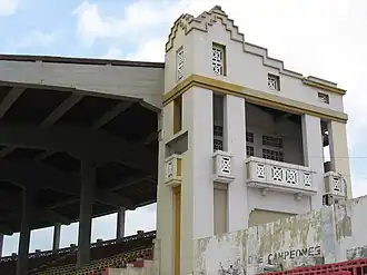 Romelio Martínez Stadium, Barranquilla