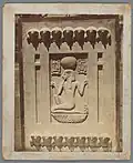 Bas-relief of Heh