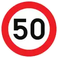 C43: Maximum speed
