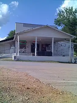 A white wooden building in Bethel