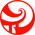 Official seal of Hà Đông Ward