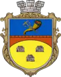 Bilopillia