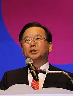 Kim Boo-kyum