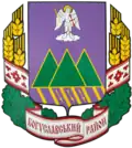 Coat of arms of Bohuslav Raion