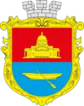 Bolhrad
