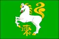 Flag of Borušov