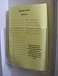 Quiz forms in lobby