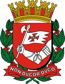 Coat of arms of São Paulo