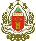 Official seal of Embu das Artes