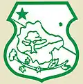 Official seal of Cedro
