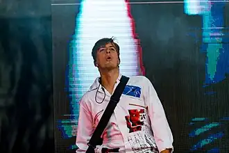 Kean in 2019
