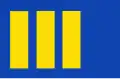 Flag of Budel