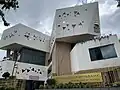 Sirindhorn Building