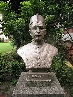 Birbal Sahni[351]