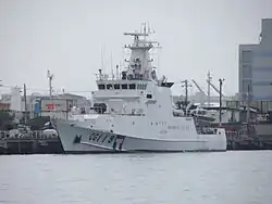 CG-119 Hualien