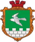Coat of arms of Bila