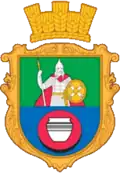 Honcharivske