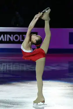 Hyper-extended Biellmann (Caroline Zhang, 2008)