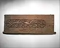 Carved Door Panellate 15th century, made in present-day Uzbekistan, Samarqand, made of cypress, carved, painted.