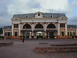 Cultural centre