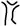 bone glyph
