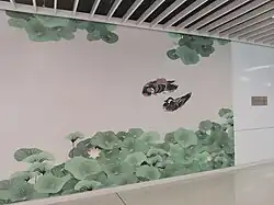 Art wall 1
