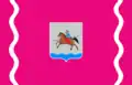 Flag of Cherkasy Raion