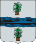 Coat of arms of Chern