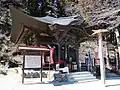 Jōsen-ji