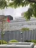 Consulate General in Sydney