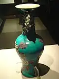 Chrysanthemum styled porcelain vase, Ming dynasty, 1368–1644 AD, Chinese