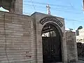 Syriac Orthodox Church of the Virgin Mary, pictured in December 2013