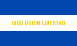 Flag of El Salvador , — the aspect ratio is 189:335 ≈ 1:1.772