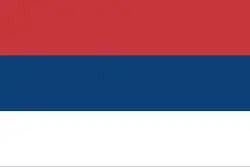 граница