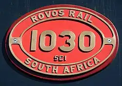 Number plate
