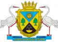 Coat of arms of Dunaivtsi Raion