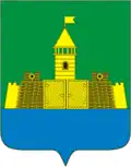 Abinsky District