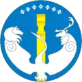 Coat of arms of Abyysky District
