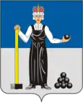 Coat of arms of Alexandrovsk