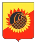 Alexeyevsky District