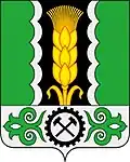 Altaysky District