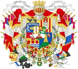 Coat of arms (1839-1879)