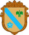 Berezne Raion